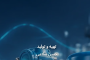 کتاب مبانی فیزیکی و کاربردی تجهیزات ابزار دقیق